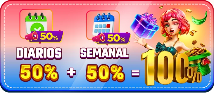 969B Rebate